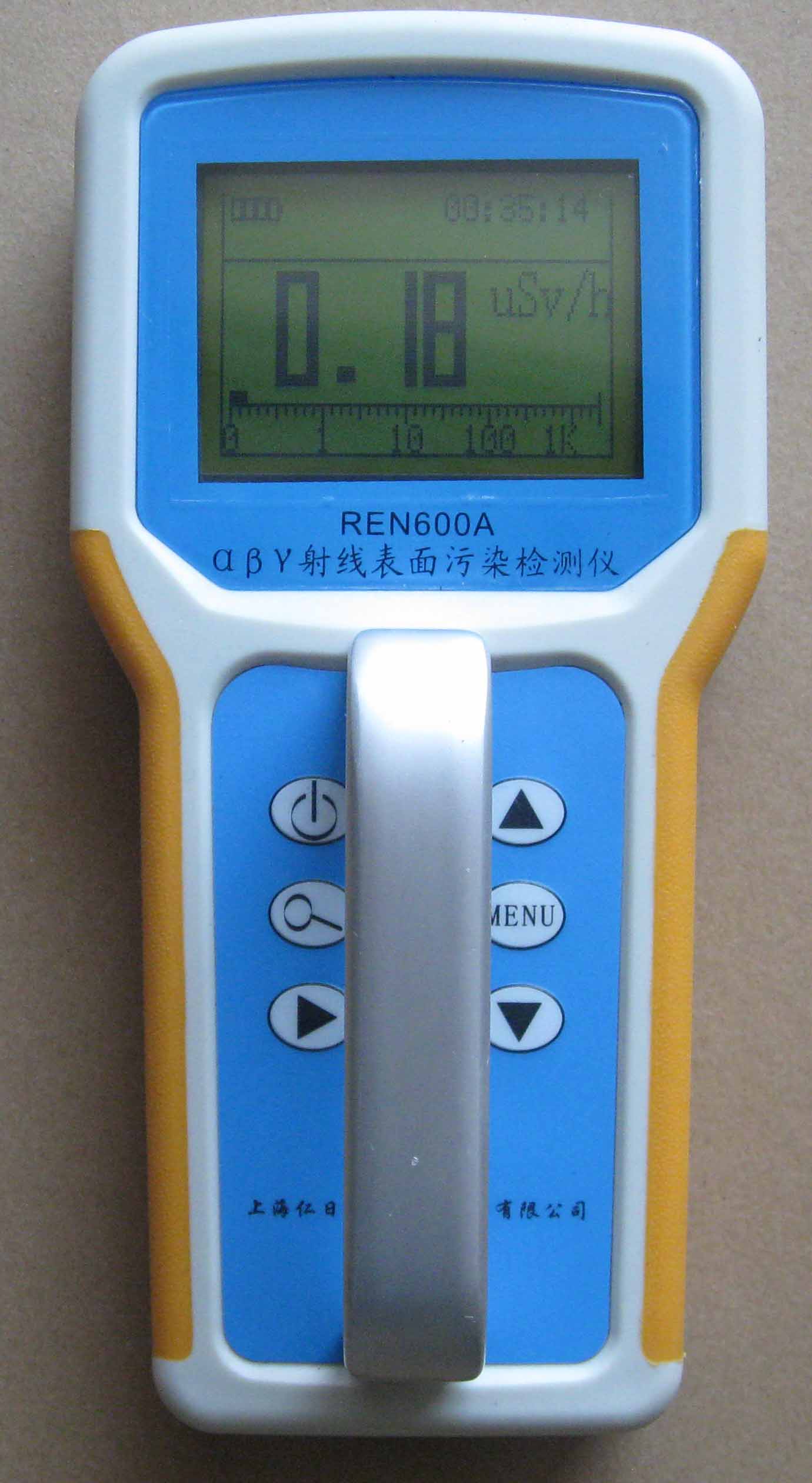 REN600Aͦ侀Ⱦzyx